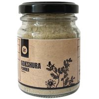 Aether Gokshura Powder